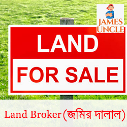 Land broker Mr. James Biswas in Barasat